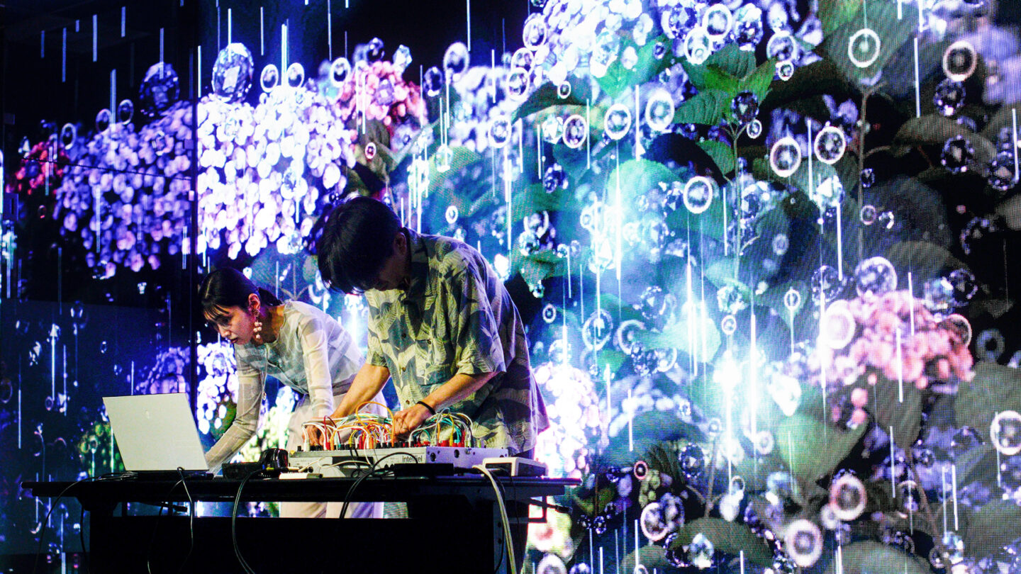 OpenLab Art - In Digital: Behind the Screen with Saeko Ehara